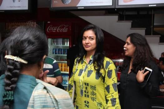 Pooja Kumar Latest Pics