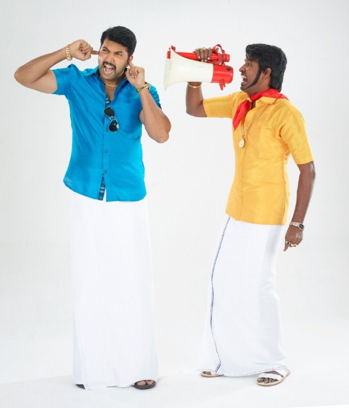 Jayam Ravi and Soori Appatakkar,tamil movie Appatakkar,Jayam Ravi,Trisha,Trisha Krishnan,Anjali,Appatakkar Movie Stills,Appatakkar Movie pics,Appatakkar Movie images,Appatakkar Movie photos,Appatakkar Movie pictures