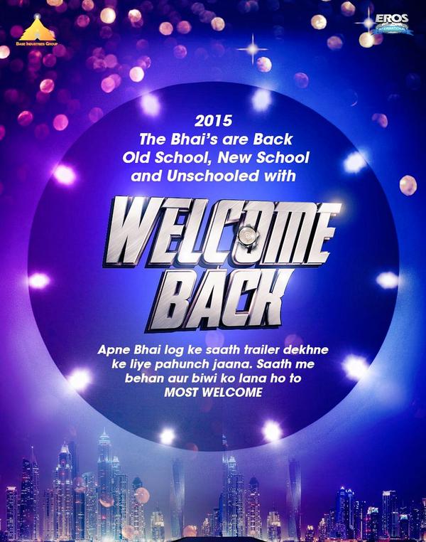 Welcome Back First Look Poster Welcome Back First Look,Welcome Back First Look Poster,Welcome Back,Welcome Back Poster,John Abraham,Shruti Haasan,Anil Kapoor,Nana Patekar,bollywood movie Welcome Back,Welcome Back movie stills,Welcome Back movie pics,Welcome Back movie images,Welcome Ba
