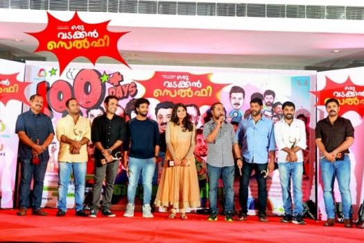 Oru Vadakkan Selfie 100 days Celebration Pics