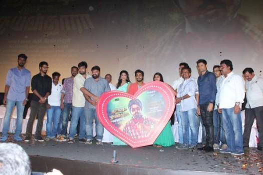 Trisha Illana Nayanthara Trailer Launch