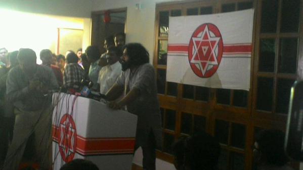 Pawan Kalyan Press Meet on Cash for Vote Scam
