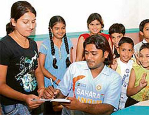 Happy Birthday MS Dhoni: Rare and Unseen Pics MS Dhoni Birthday Special,Happy Birthday MS Dhoni,MS Dhoni birthday,MS Dhoni birthday celebration,MS Dhoni rare pics,MS Dhoni unseen pics,MS Dhoni birthday celebration pics,Dhoni,MS Dhoni pics,MS Dhoni images,MS Dhoni photos,MS Dhoni stills,MS Dhoni pictu