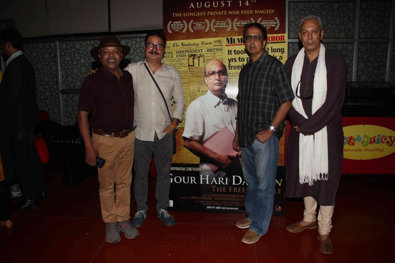 Bollywood Movie Gaur Hari Dastaan Trailer Launch Photo Gaur Hari Dastaan,Gaur Hari Dastaan Trailer Launch,Gaur Hari Dastaan Trailer Launch pics,Gaur Hari Dastaan Trailer Launch images,Gaur Hari Dastaan Trailer Launch photos,Gaur Hari Dastaan Trailer Launch stills,Bollywood movie Gaur Hari Dastaan