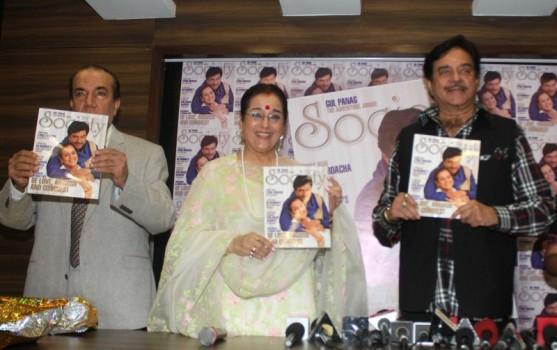 Shatrughan Sinha and Poonam Sinha