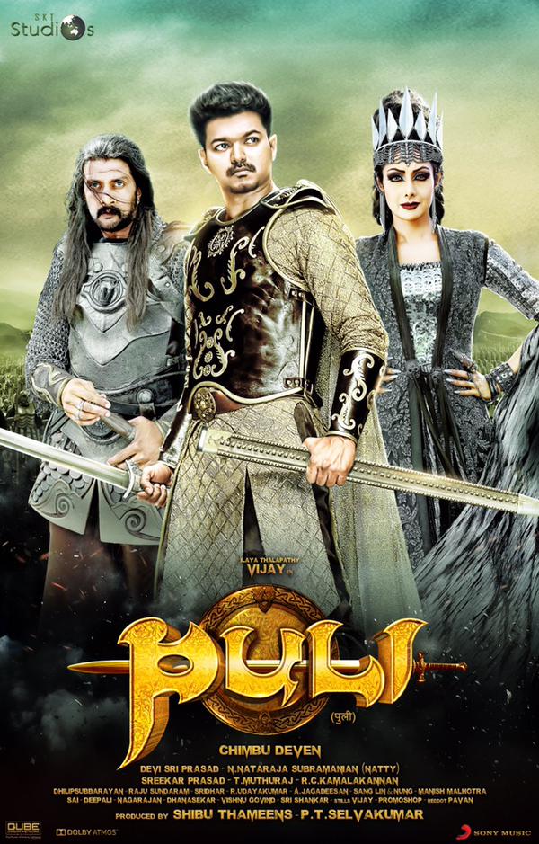 Vijay's Puli Hindi First Look Puli Telugu First look,Vijay's Puli Telugu First look,Puli First look,vijay,Puli Telugu First Look,sri devi,shruthi hassan,Vijay's Puli Hindi First Look,Vijay's Puli Hindi First Look poster