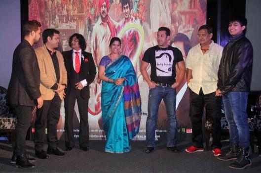 Salman Khan at trailer launch of marathi film Janiva