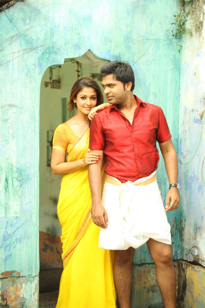 Idhu Namma Aalu,tamil movie Idhu Namma Aalu,Silambarasan,Nayantara,simbu and Nayantara,Idhu Namma Aalu Movie Stills,Idhu Namma Aalu Movie pics,Idhu Namma Aalu Movie images,Idhu Namma Aalu Movie photos,Idhu Namma Aalu Movie pictures