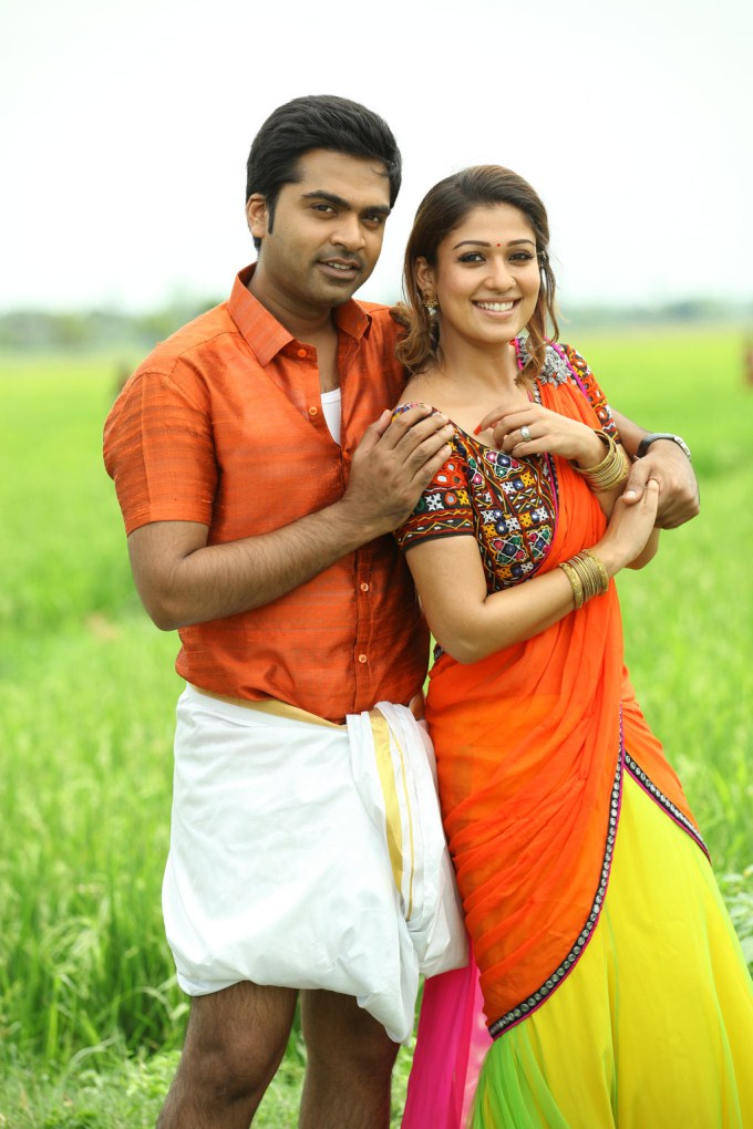 Actor Silambarasan & Actress Nayantara Idhu Namma Aalu,tamil movie Idhu Namma Aalu,Silambarasan,Nayantara,simbu and Nayantara,Idhu Namma Aalu Movie Stills,Idhu Namma Aalu Movie pics,Idhu Namma Aalu Movie images,Idhu Namma Aalu Movie photos,Idhu Namma Aalu Movie pictures