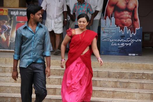 Sivappu Manithargal Movie Stills