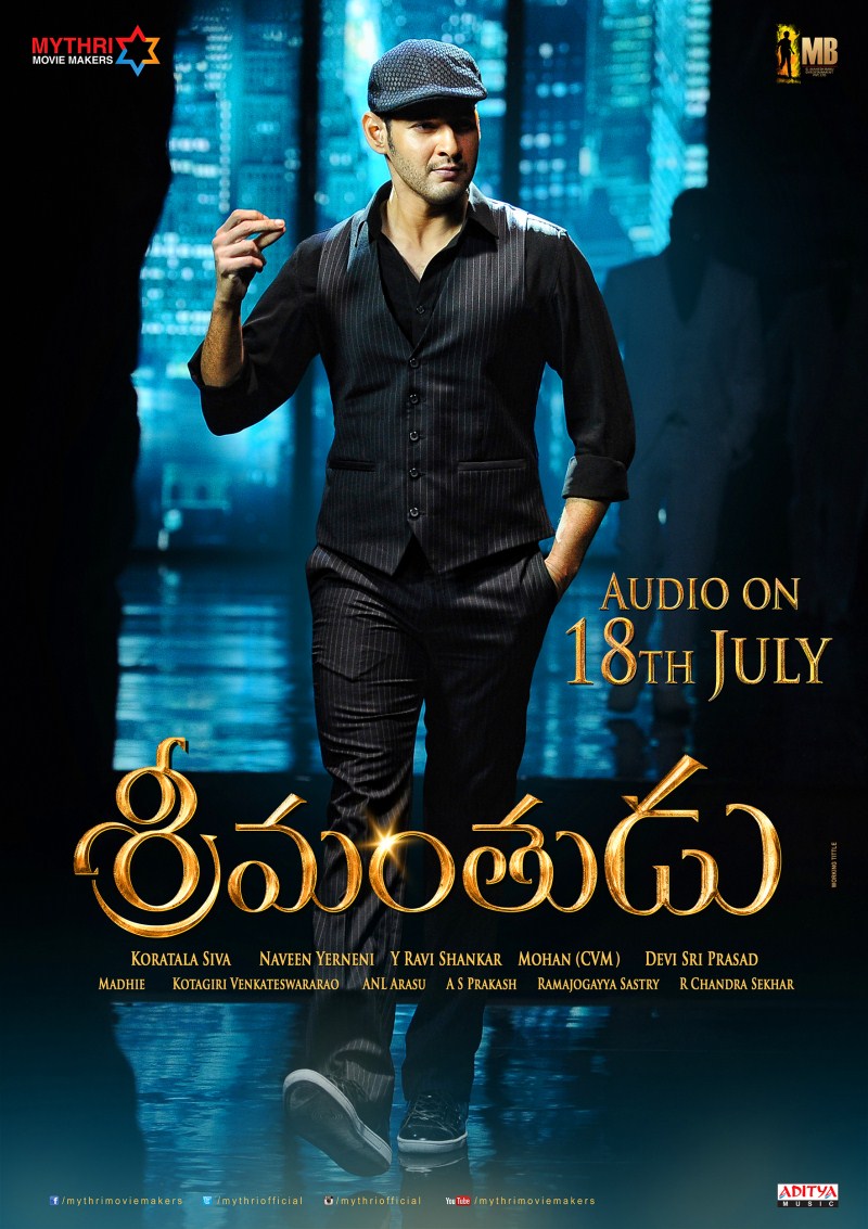 Srimanthudu Audio Launch Poster Srimanthudu Audio Launch,Srimanthudu Audio Launch Poster,Srimanthudu Audio Launch stills,Mahesh Babu,shruthi Hassan,Srimanthudu Audio Launch Poster stills,Srimanthudu Audio Launch Poster pics,Srimanthudu Audio Launch Poster images,Srimanthudu Audio Launch