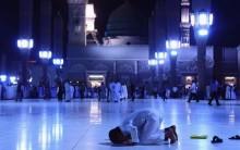 Mecca: Midnight Prayers for Lailat Al Qadr from the Holy Cities