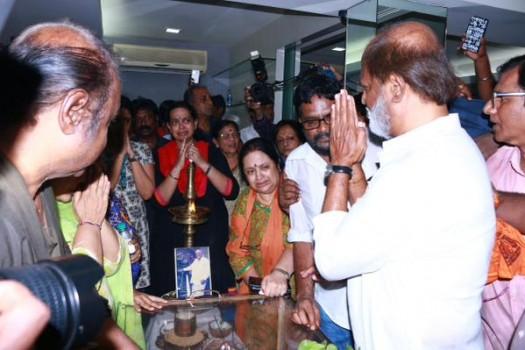 Rajinikanth pays his last respect to MS Viswanathan