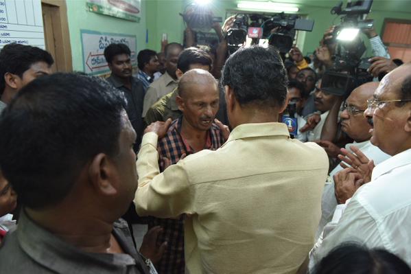 Andhra Pradesh CM Chandrababu Naidu meets people injured during Pushkaralu ghat stampede Pushkaralu stampede,Andhra Pradesh CM Chandrababu Naidu,Chandrababu Naidu,Pushkaralu ghat stampede,Godavari Pushkaram,Andhra Pradesh stampede Rajahmundry Godavari Pushkaram