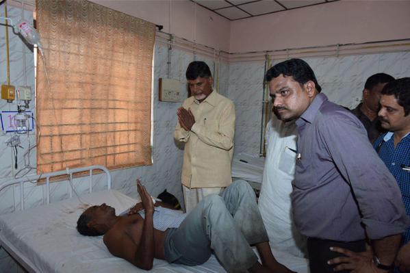 Andhra Pradesh CM Chandrababu Naidu Pushkaralu stampede,Andhra Pradesh CM Chandrababu Naidu,Chandrababu Naidu,Pushkaralu ghat stampede,Godavari Pushkaram,Andhra Pradesh stampede Rajahmundry Godavari Pushkaram