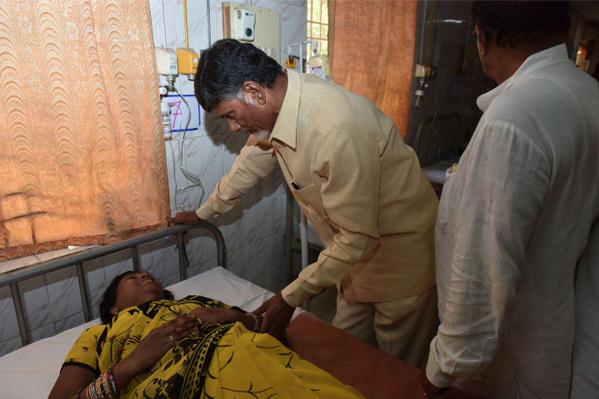Andhra Pradesh CM Chandrababu Naidu Pushkaralu stampede,Andhra Pradesh CM Chandrababu Naidu,Chandrababu Naidu,Pushkaralu ghat stampede,Godavari Pushkaram,Andhra Pradesh stampede Rajahmundry Godavari Pushkaram