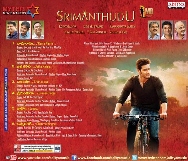 Mahesh Babu s Srimanthudu Audio Launch Poster Photos Images