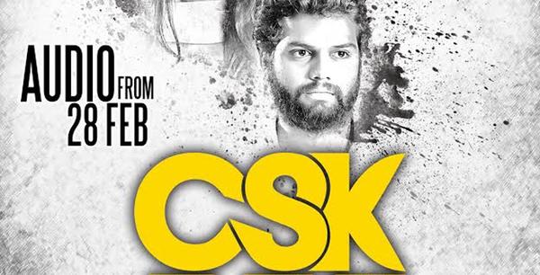 CSK Movie Poster