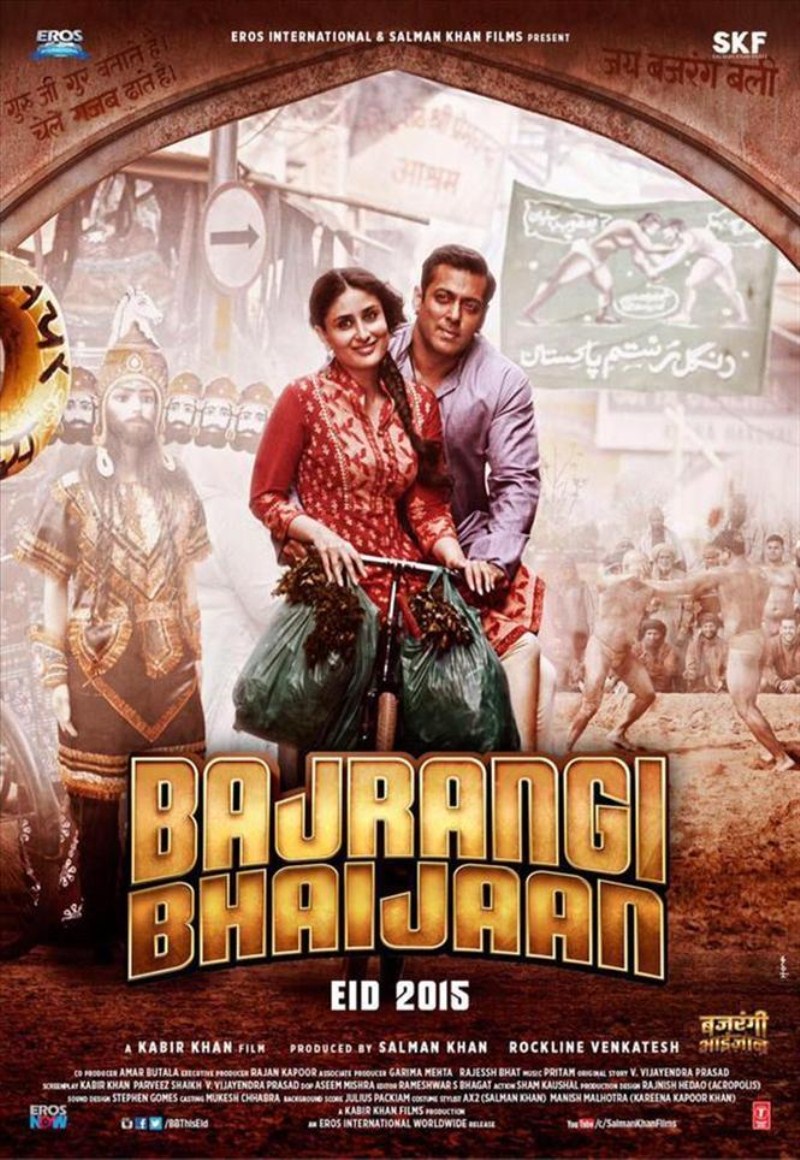 Salman Khan's Blockbuster Movies Released on Eid Day - Photos,Images ...