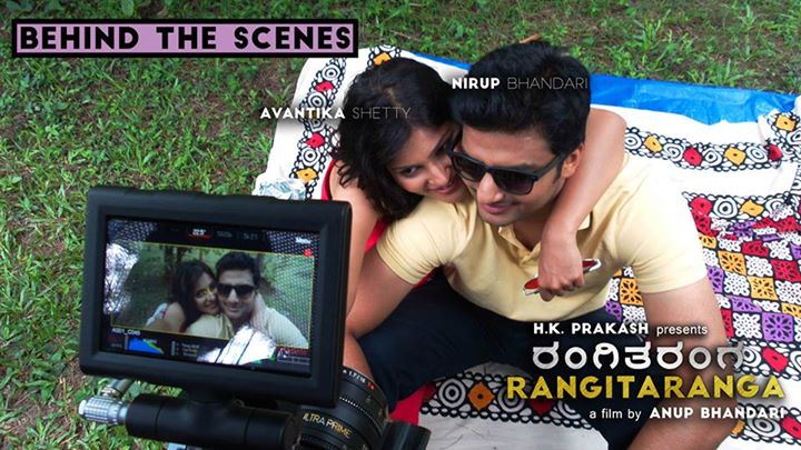 Rangi Taranga,kannada movie Rangi Taranga,Rangi Taranga Movie Stills,Nirup Bhandari,Avantika Shetty,Radhika Chethan,Saikumar,Rangi Taranga Movie pics,Rangi Taranga Movie images,Rangi Taranga Movie photos,Rangi Taranga Movie pictures