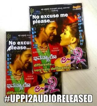 Uppi 2 Audio Launch Poster