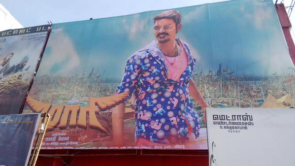 Dhanush's Maari Cut outs
