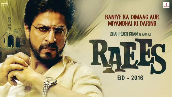 Shah Rukh Khan's Raees First Look Poster Raees First Look,Raees First Look Poster,Shah Rukh Khan's Raees First Look Poster,Raees Poster,Raees movie Poster