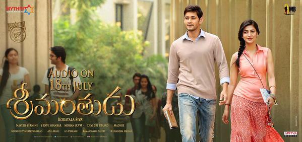 Mahesh Babu's Srimanthudu Audio Launch Poster Srimanthudu Audio Launch,Srimanthudu Audio Launch Poster,Srimanthudu Audio Launch stills,Mahesh Babu,shruthi Hassan,Srimanthudu Audio Launch Poster stills,Srimanthudu Audio Launch Poster pics,Srimanthudu Audio Launch Poster images,Srimanthudu Audio Launch