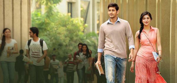 Mahesh Babu and Shruthi Hassan