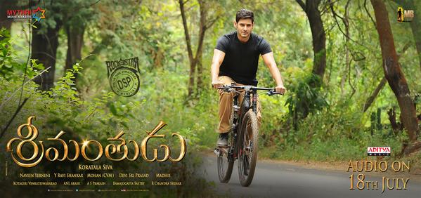 Mahesh Babu's Srimanthudu Audio Launch Poster