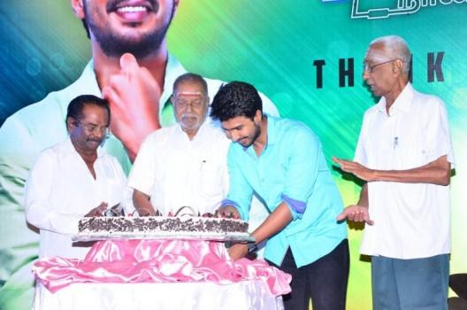 South Indian Actor Vishnu Birthday Celebration Photos.
