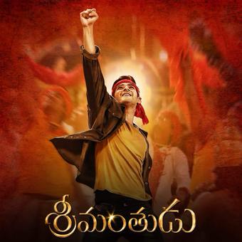 Srimanthudu is an upcoming film written and directed by Koratala Siva. Produced together by Y. Naveen, Y. Ravi Shankar and C. V. Mahesh Babu and Shruti Haasan in the lead role. Srimanthudu Audio Launch,Srimanthudu Audio Launch Poster,Srimanthudu Audio Launch stills,Mahesh Babu,shruthi Hassan,Srimanthudu Audio Launch Poster stills,Srimanthudu Audio Launch Poster pics,Srimanthudu Audio Launch Poster images,Srimanthudu Audio Launch