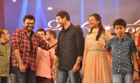 Mahesh Babu's Srimanthudu Audio Launch Pics.