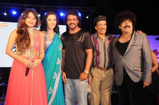Upendra's upcoming Movie Uppi 2 Audio Launch Pics.