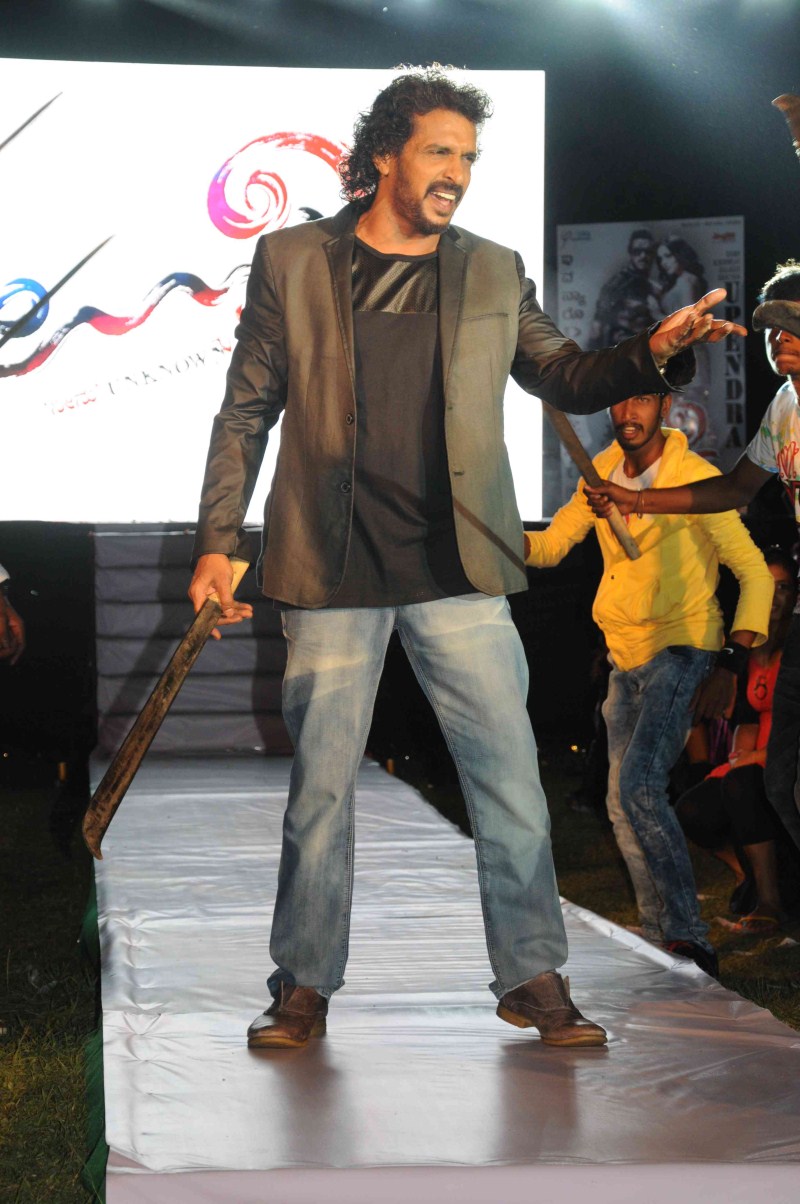 Upendra Rao Pictures | nowrunning