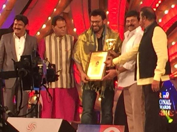 South Indian celebs at TSR - TV9 National Film Awards. TSR - TV9 National Film Awards,TV9 National Film Awards,TSR - TV9 National Film Awards pics,TSR - TV9 National Film Awards images,TSR - TV9 National Film Awards photos,TSR - TV9 National Film Awards stills,TSR - TV9 National Film Awards pictures