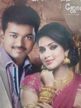 South Indian Actor Vijay and Actress Amala Paul's Jos Alukkas ad Poster.