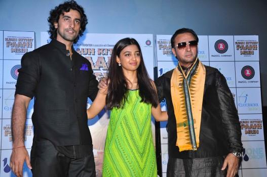 First look of film Kaun Kitne Paani Mein which has Radhika Apte, Kunal Kapoor, Gulshan Grover and Saurabh Shukla in pivotal roles