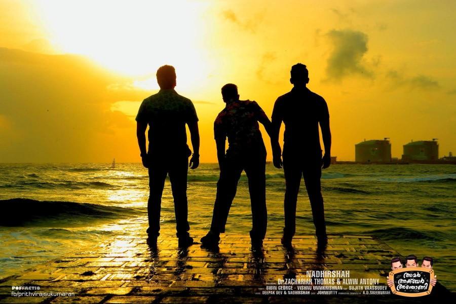 'Amar Akbar Anthony', directed by Nadirshah has Prithviraj, Indrajith and Jayasurya in the lead roles. Amar Akbar Anthony,Amar Akbar Anthony stills,Amar Akbar Anthony photos,Amar Akbar Anthony posters,Prithviraj,Indrajith,Jayasurya,Namitha Pramod