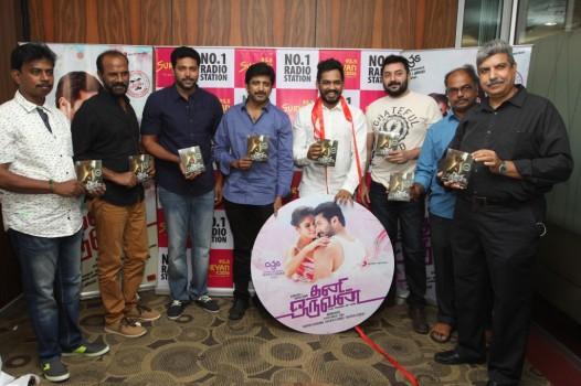 Photos of Tamil Movie Thani Oruvan Audio Launch Function held at Suryan FM, Chennai. Starring Jayam Ravi, Aravind Swamy, M. Raja, Hiphop Tamizha and others present the event.