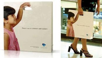 Funny packing quotes,creative packaging solutions,creative packaging ideas for gifts,creative packagings,clever ideas in packaging