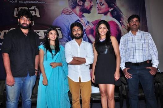 Telugu Movie Trisha leda Nayanthara Teaser Launch Pics.