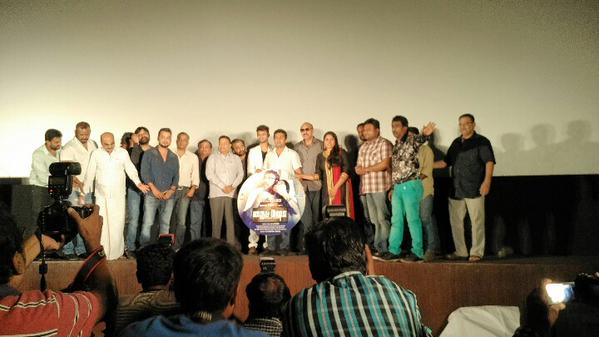 Tamil Movie Night Show Trailer Launch. Actor Suriya, S. J. Surya and Sathyaraj graced the event. Night Show Movie Trailer Launch,Night Show Trailer Launch,Suriya,S. J. Surya,Sathyaraj,Night Show Trailer Launch pics,Night Show Trailer Launch images,Night Show Trailer Launch photos,Night Show Trailer Launch stills,Night Show Trailer Launch pictures