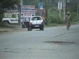 Punjab Terror Attack,Terror Attack,Terrorist attack in Punjab,Terror attack in Punjab,Gurdaspur terror attack in Punjab,police station in Gurdaspur,police station Attack,Terror Attack police station,Gurdaspur