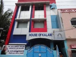 Abdul Kalam,Apj Abdul Kalam Death,A P J Abdul Kalam,Abdul Kalam Quotes,Abdul Kalam Death,India Mourns Abdul Kalam death,Abdul Kalam family residence,Rameswaram