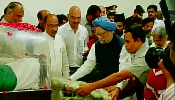 Photos of VIP's line up to pay last respects to Dr APJ Abdul Kalam. VIP's line up to pay last respects to Dr APJ Abdul Kalam,VIP's pay last respects to Dr APJ Abdul Kalam,Dr APJ Abdul Kalam,Abdul Kalam,last respects to Dr APJ Abdul Kalam,Pay your last respects to former President APJ Abdul Kalam
