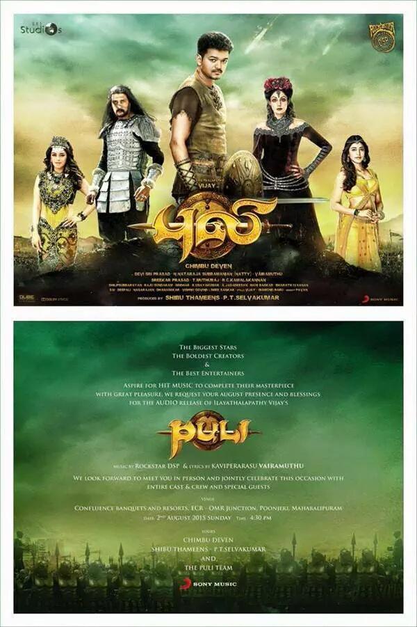 South Indian Actor Vijay's Puli Movie Audio Launch Invitation Poster. Vijay's Puli Movie Audio Launch Invitation Poster,Vijay's Puli Audio Launch Invitation Poster,Vijay's Puli Movie Audio Launch,Puli Movie Audio Launch,Puli Audio Launch,Puli audio launch invite,Puli audio launch invite pics,Puli audio launch