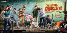 Bollywood Movie Meeruthiya Gangsters First Look Poster.