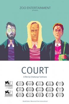'Court' - Best Feature Film