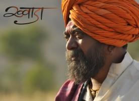 62nd National Film Awards,National film awards,National Film Awards winners,Best films,Award winning Films,Mary kom,Court,Indian films,Ain